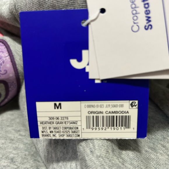 💗Viral Target Valentine’s Day Joylab Sweatshirt and Legging Set M, L, XL - Picture 10 of 12